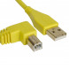 Аудиокабель UDG Ultimate Audio Cabel  USB 2.0 A-B 1 метр, жёлтый в Ростове-на-Дону