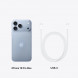 Смартфон Apple iPhone 18 Pro Max 512GB (eSIM), Glacier в Ростове-на-Дону