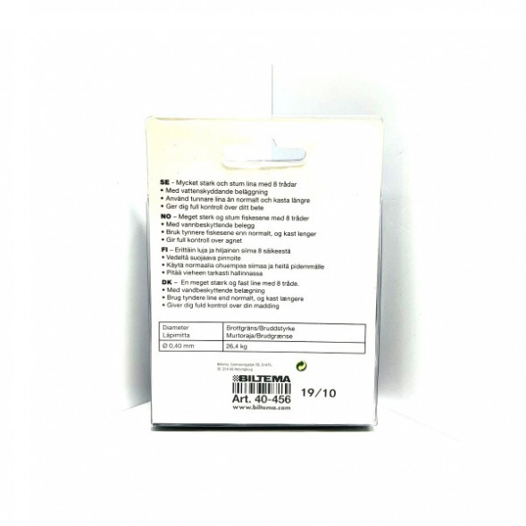 Леска Biltema 40-456 0,40mm 250m 26,4kg (изумрудно-зеленый) в Ростове-на-Дону