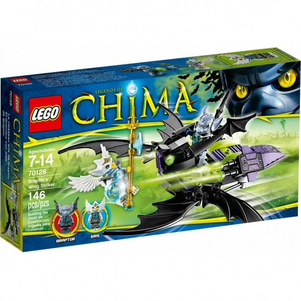 Конструктор LEGO Legends of Chima 70128 Крылатый истребитель Браптора в Ростове-на-Дону