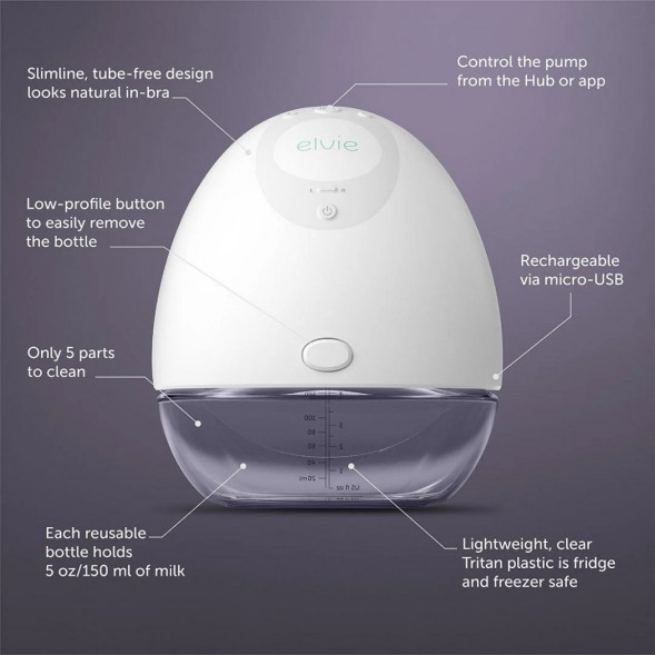 Молокоотсос Elvie Pump - Single Electric Breast Pump в Ростове-на-Дону