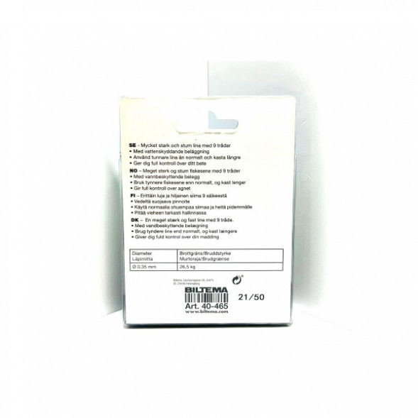 Леска Biltema 40-465 0,35mm 150m 26,5kg (оливково-зеленый) в Ростове-на-Дону