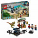Конструктор LEGO Jurassic World 75934 Побег дилофозавра в Ростове-на-Дону