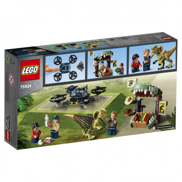 Конструктор LEGO Jurassic World 75934 Побег дилофозавра в Ростове-на-Дону