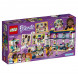 Конструктор LEGO Friends 41344 Магазин аксессуаров Андреа в Ростове-на-Дону