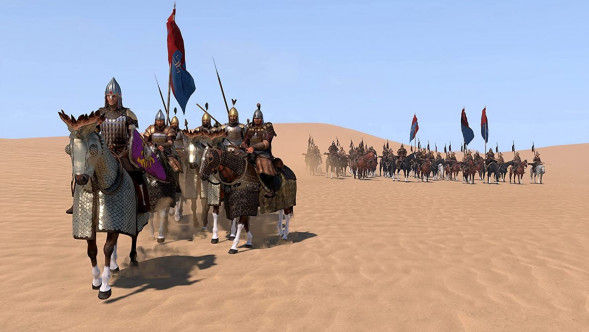 Игра Mount &amp;amp; Blade II: Bannerlord [PS4, русские субтитры] в Ростове-на-Дону