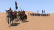 Игра Mount &amp;amp; Blade II: Bannerlord [PS4, русские субтитры] в Ростове-на-Дону