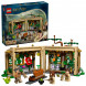 Конструктор LEGO Harry Potter 76445 Замок Хогвартс: Урок травологии в Ростове-на-Дону