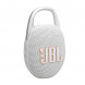 Портативная колонка JBL Clip 5, White в Ростове-на-Дону