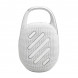 Портативная колонка JBL Clip 5, White в Ростове-на-Дону