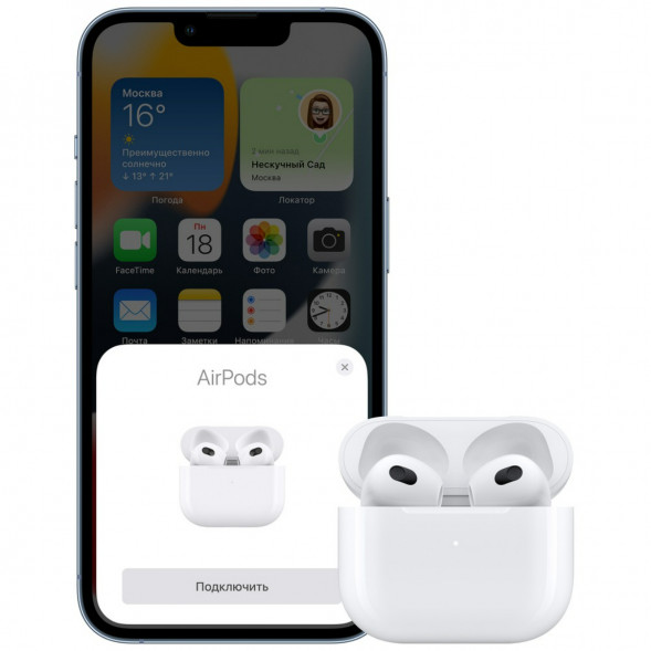 Беспроводные наушники Apple AirPods 3 Lightning Charging Case, белый  в Ростове-на-Дону