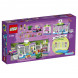 Конструктор LEGO Friends 41362 Супермаркет Хартлейк Сити в Ростове-на-Дону