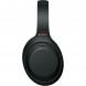 Беспроводные наушники Sony WH-1000XM4, черный в Ростове-на-Дону