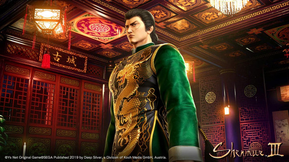 Игра Shenmue III. Day One Edition [PS4, английская версия] в Ростове-на-Дону