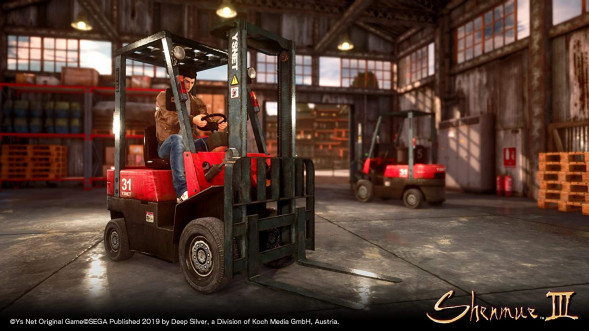 Игра Shenmue III. Day One Edition [PS4, английская версия] в Ростове-на-Дону