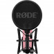 Микрофон студийный RODE NT1 Signature, Pink в Ростове-на-Дону