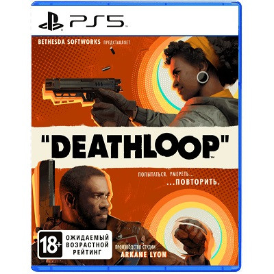 Игра для PlayStation 5 Deathloop, полностью на русском языке в Ростове-на-Дону