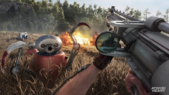 Atomic Heart [PS4, русская версия] в Ростове-на-Дону