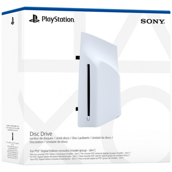 Дисковод Sony для Playstation 5 Pro / Slim, белый в Ростове-на-Дону