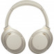 Беспроводные наушники Sony WH-1000XM4, серебряный в Ростове-на-Дону