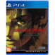 Игра Shin Megami Tensei III: Nocturne - HD Remaster [PS4, английская версия] в Ростове-на-Дону