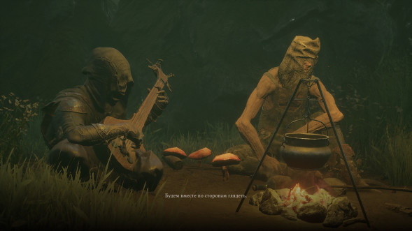 Игра Mortal Shell [PS4, русские субтитры] в Ростове-на-Дону