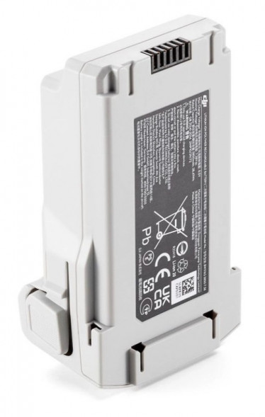 Аккумулятор DJI Mini 3 Pro Intelligent Flight Battery Plus в Ростове-на-Дону