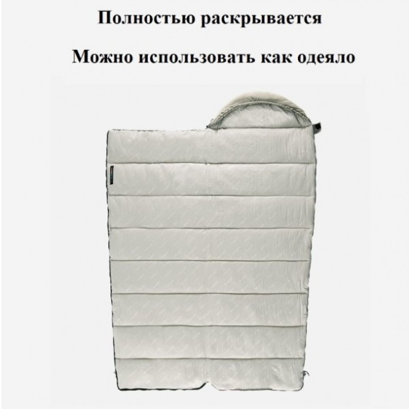 Спальный мешок Naturehike M300 (Левый), серый в Ростове-на-Дону