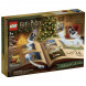 Конструктор LEGO Harry Potter 76404 Рождественский календарь в Ростове-на-Дону