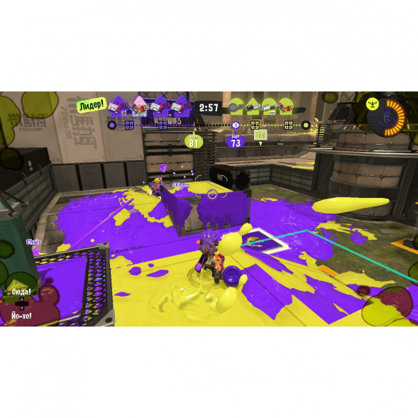 Игра Splatoon 3 для Nintendo Switch русские субтитры в Ростове-на-Дону