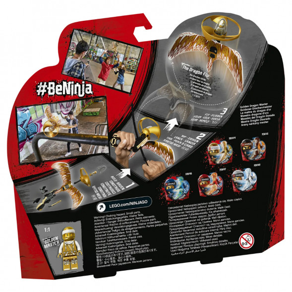 Конструктор LEGO Ninjago 70644 Мастер Золотого дракона в Ростове-на-Дону