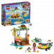 Конструктор LEGO Friends 41376 Спасение черепах в Ростове-на-Дону
