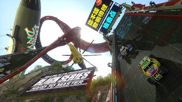 Игра Trackmania Turbo (поддержка PS VR) [PS4, русская версия] в Ростове-на-Дону