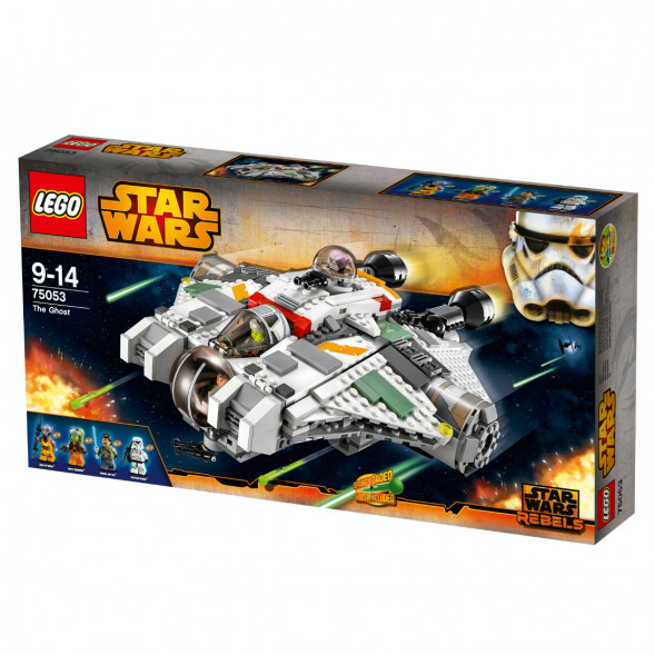 Конструктор LEGO Star Wars 75053 Звёздный корабль «Призрак» в Ростове-на-Дону