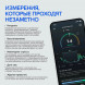 Фитнес браслет WHOOP 4.0 в Ростове-на-Дону