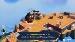 Игра Mario + Rabbids: Sparks of Hope. Gold Edition [Nintendo Switch, русские субтитры]