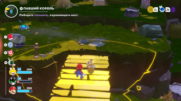 Игра Mario + Rabbids: Sparks of Hope. Gold Edition [Nintendo Switch, русские субтитры] в Ростове-на-Дону