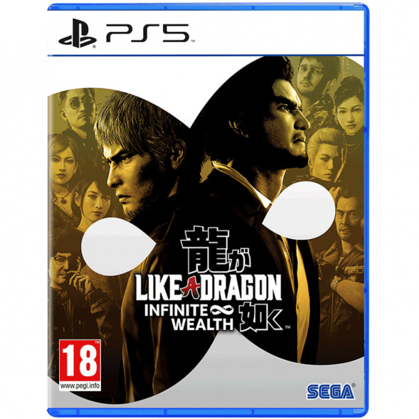 Игра Like a Dragon: Infinite Wealth [PS5, русские субтитры] в Ростове-на-Дону