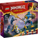 Конструктор LEGO Ninjago 71805 Боевой набор мехов Джея в Ростове-на-Дону