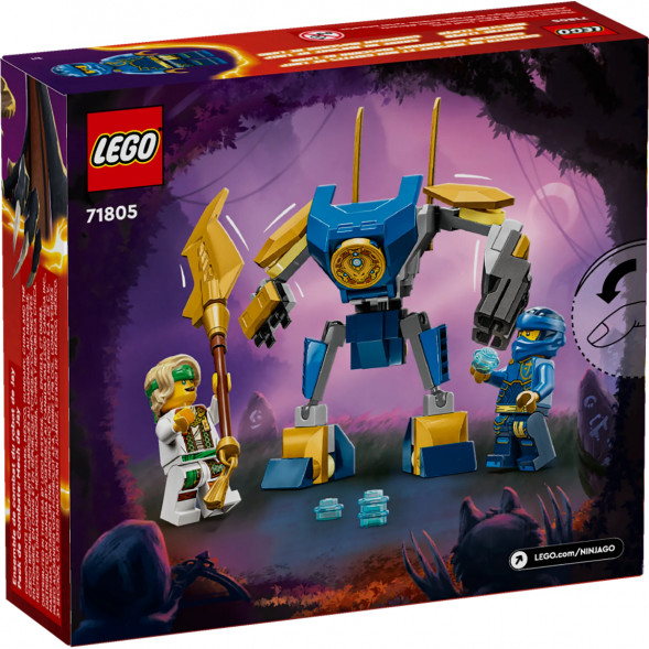Конструктор LEGO Ninjago 71805 Боевой набор мехов Джея в Ростове-на-Дону