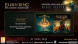 Игра Elden Ring: Shadow of the Erdtree Edition [PS5, русские субтитры] в Ростове-на-Дону