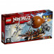 Конструктор LEGO Ninjago 70603 Дирижабль-штурмовик в Ростове-на-Дону