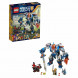 Конструктор LEGO Nexo Knights 70327 Королевские доспехи в Ростове-на-Дону