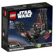 Конструктор LEGO Star Wars 75264 Микрофайтеры Шаттл Кайло Рена в Ростове-на-Дону