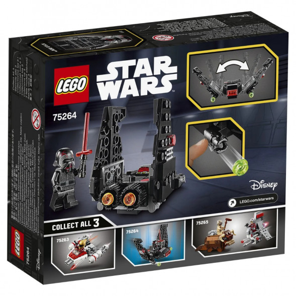 Конструктор LEGO Star Wars 75264 Микрофайтеры Шаттл Кайло Рена в Ростове-на-Дону