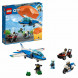 Конструктор LEGO City Police 60208 Воздушная полиция: арест парашютиста в Ростове-на-Дону