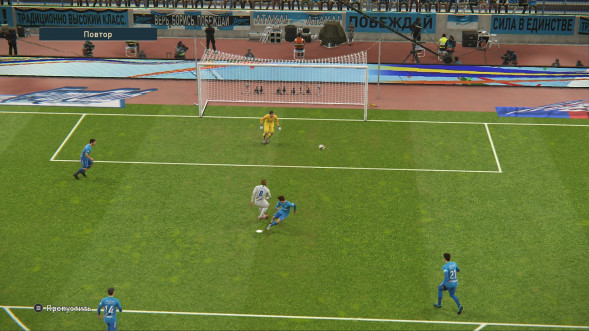Игра PES 2019: Pro Evolution Soccer [PS4, русские субтитры] в Ростове-на-Дону