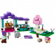 Конструктор LEGO Minecraft 21253 Приют для животных в Ростове-на-Дону