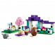 Конструктор LEGO Minecraft 21253 Приют для животных в Ростове-на-Дону