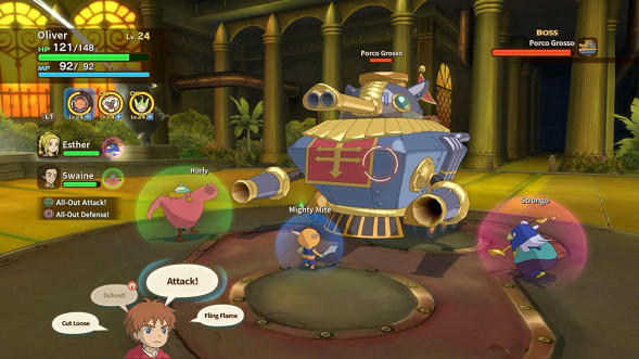 Игра Ni No Kuni: Wrath Of The White Witch - Remastered [PS4, русские субтитры] в Ростове-на-Дону